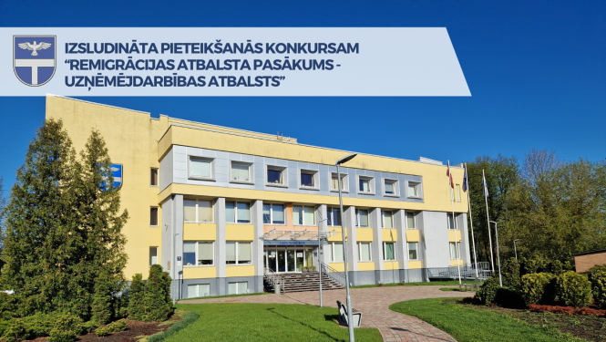 Plakāts informē par pieteikšanos remigrācijas atbalsta pasākumam uzņēmējdarbībai pašvaldībā
