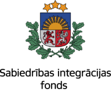Sabiedrības integrācijas fonda logo